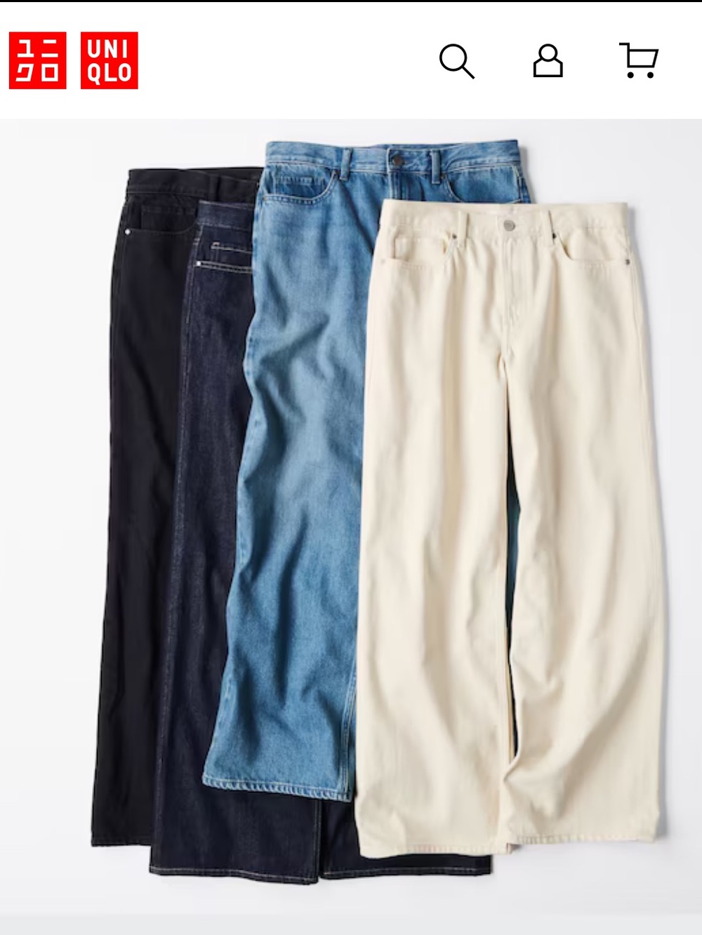 Excellent Condition Uniqlo Low Rise Baggy Jeans in Natural